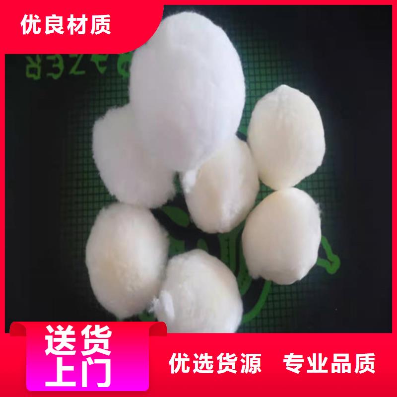 水处理填料,活性炭厂家供应采购