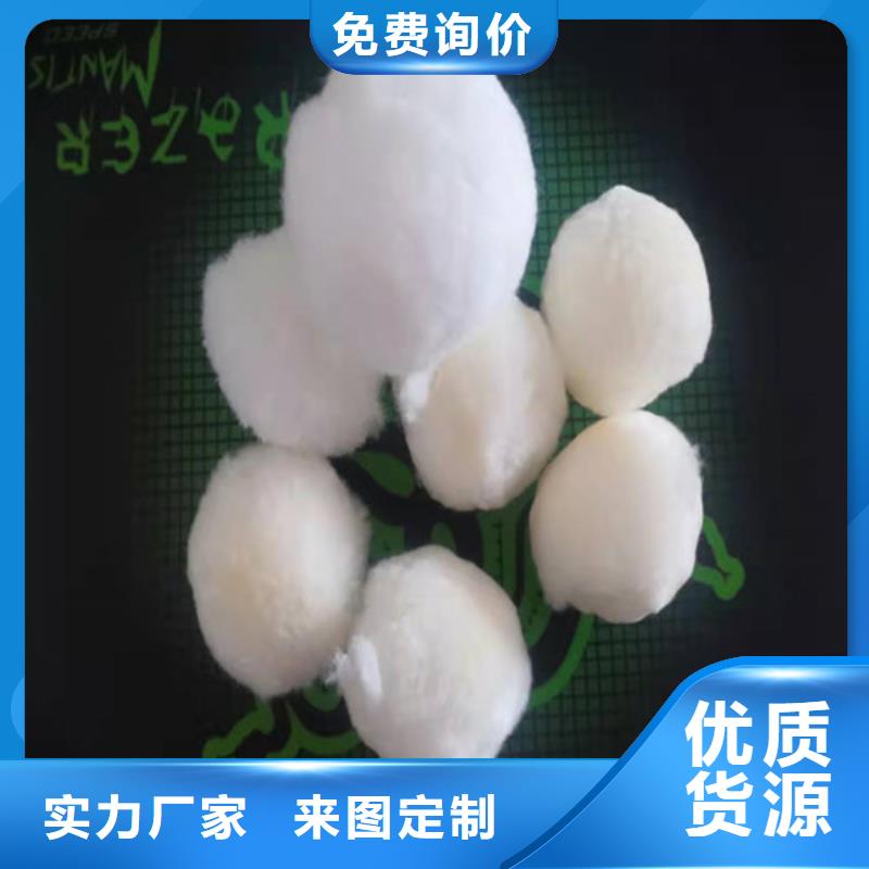 水處理填料石英砂濾料聯(lián)系廠家