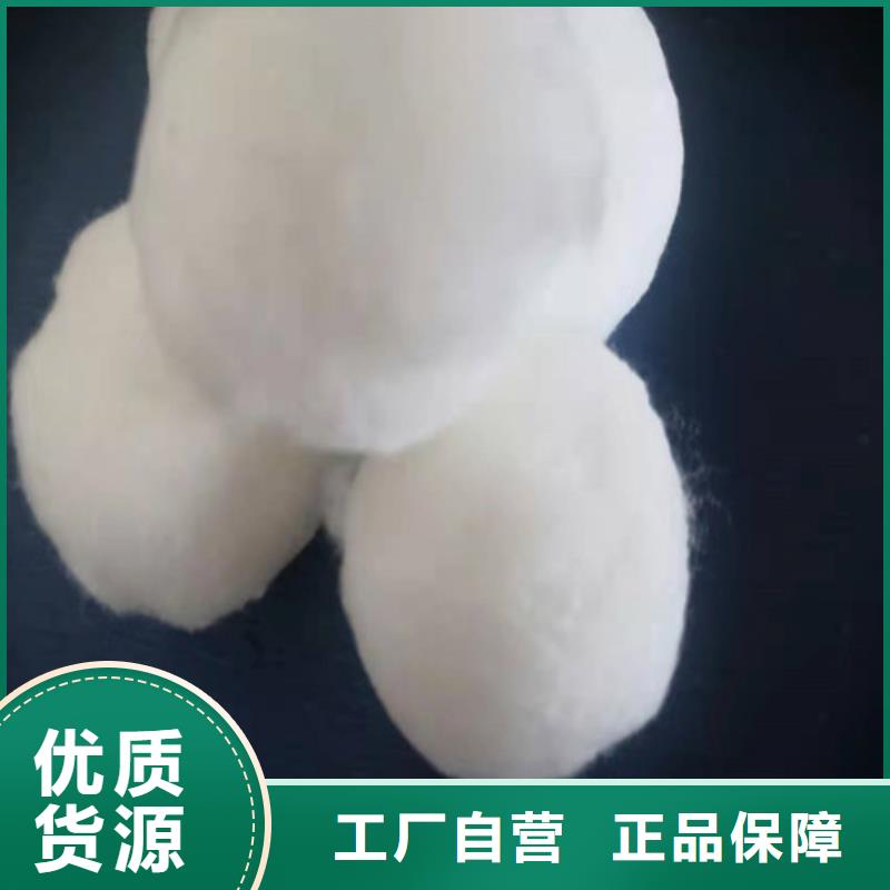 水处理填料活性炭大量现货