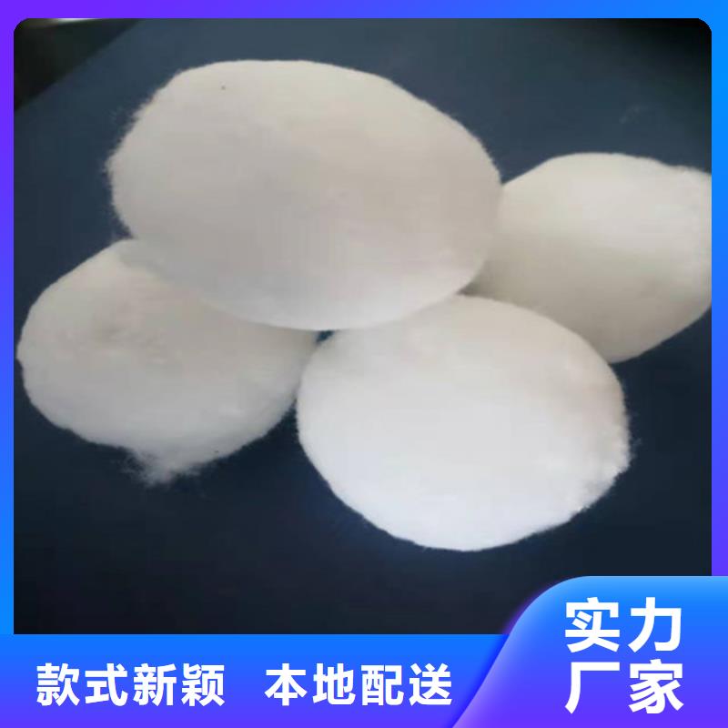 水處理填料【pam陽(yáng)離子】廠家直銷大量現(xiàn)貨