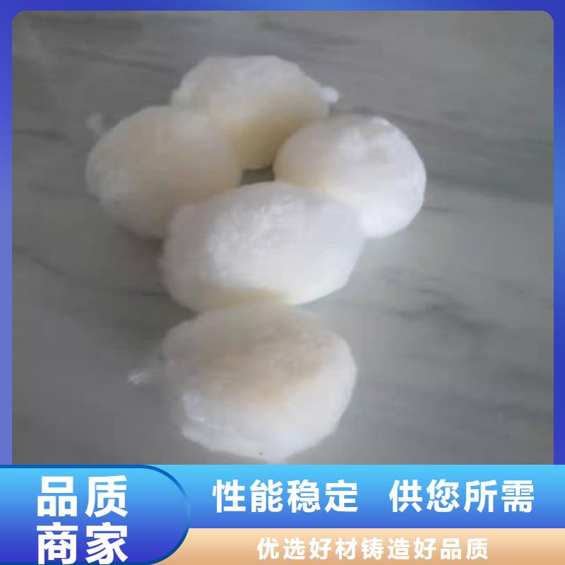 水处理填料-阴离子聚丙烯酰胺厂家型号齐全