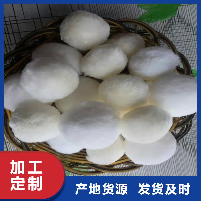 水处理填料石英砂滤料精品选购