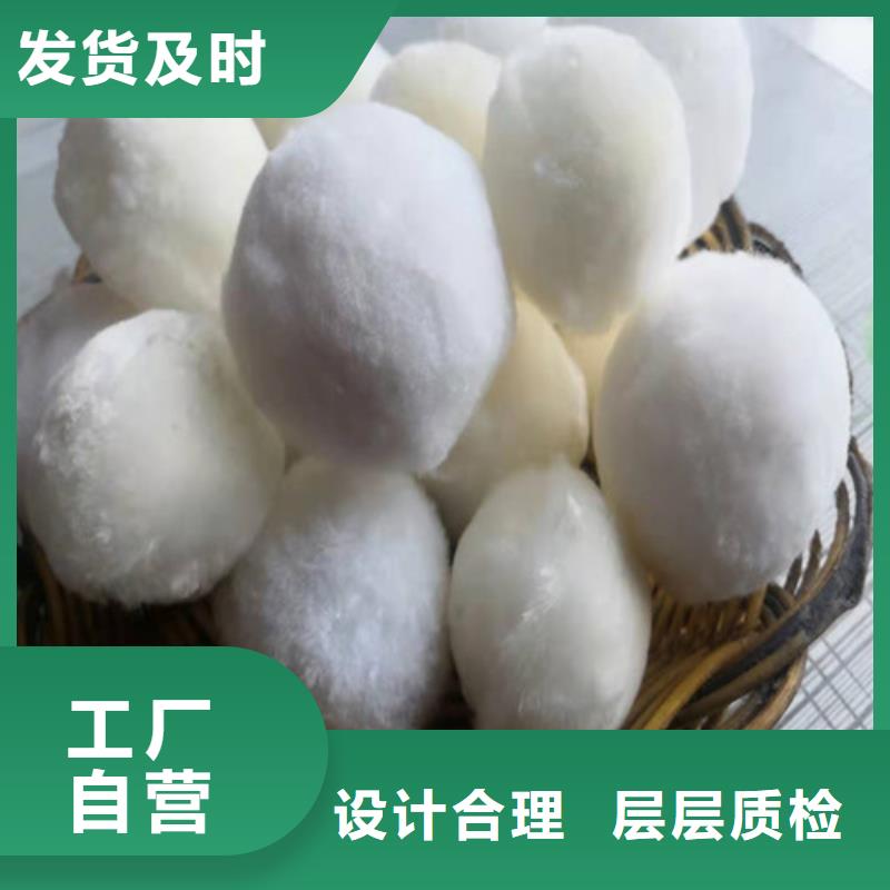 水处理填料石英砂滤料精品选购