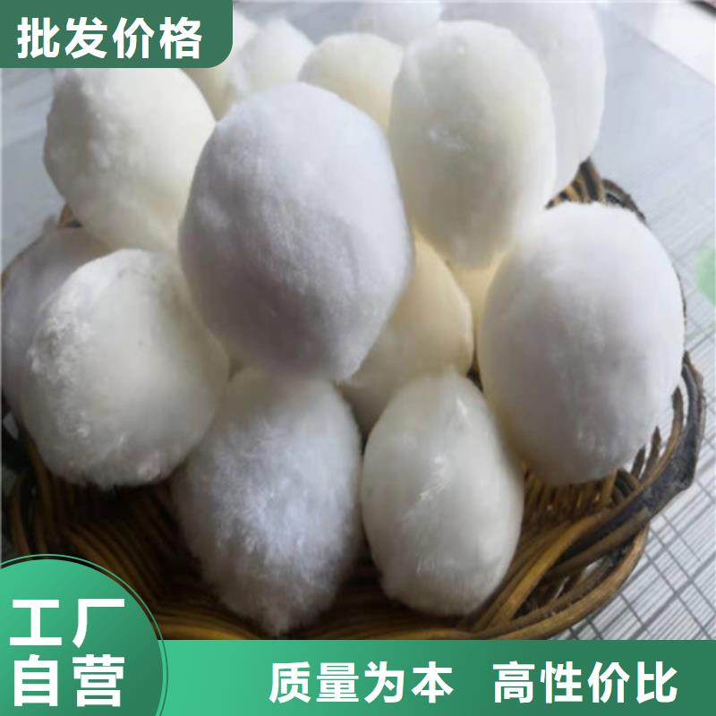 水處理填料氧化鐵脫硫劑價(jià)格透明