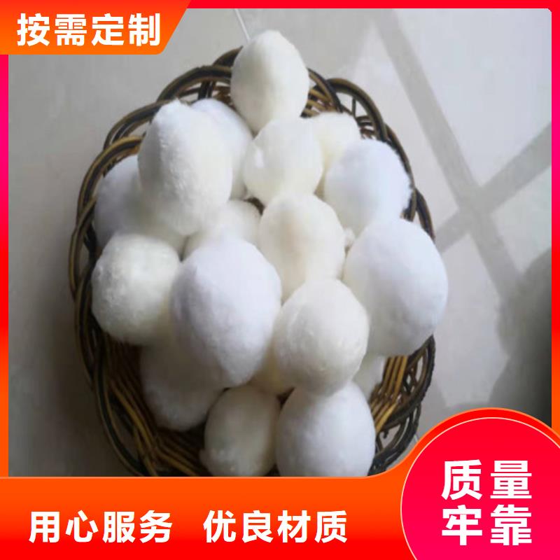水处理填料,活性炭厂家供应采购