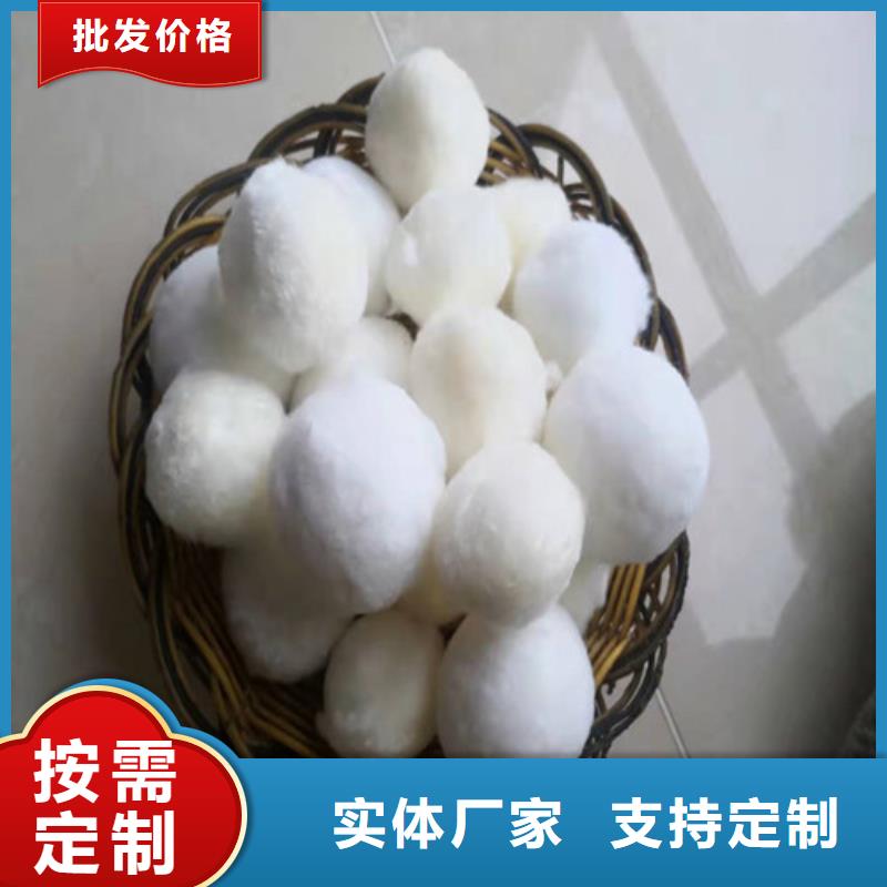 水處理填料,【片狀硫酸鋁】專業(yè)的生產(chǎn)廠家