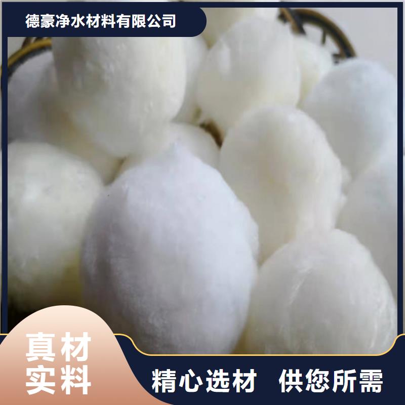 水處理填料斜板填料專注生產(chǎn)制造多年