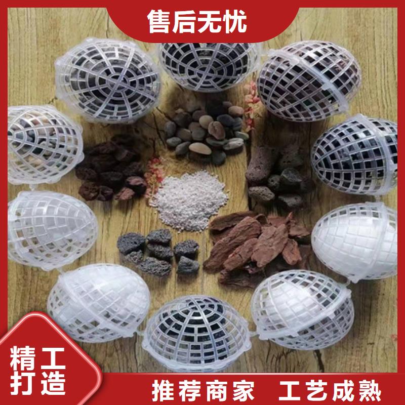 水處理填料-陰離子聚丙烯酰胺廠家型號齊全