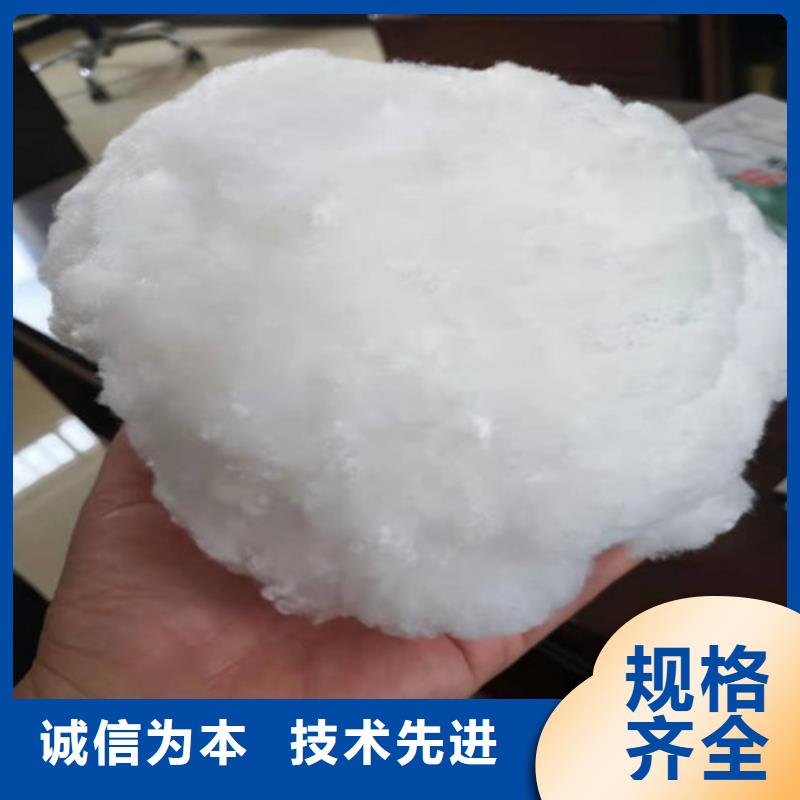 水處理填料聚合氯化鋁認準大品牌廠家