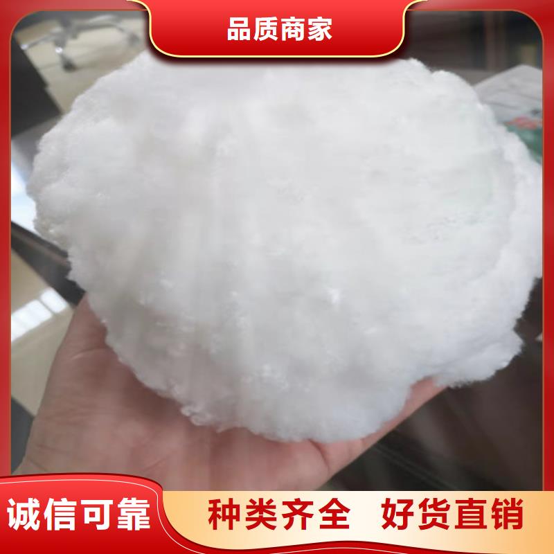 水處理填料聚合氯化鋁認準大品牌廠家
