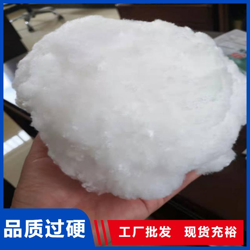 水處理填料斜板填料專注生產(chǎn)制造多年