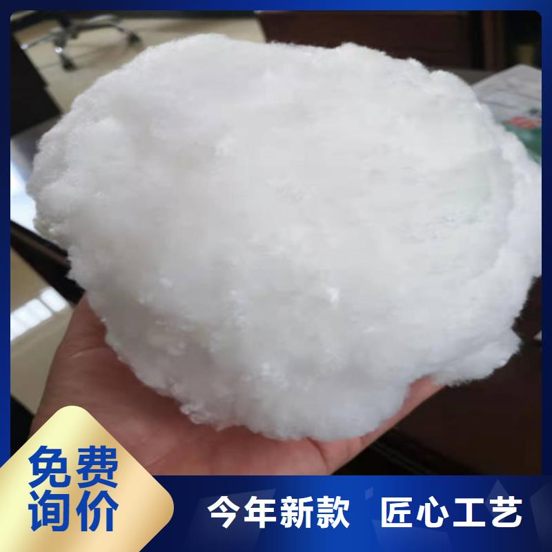 水处理填料,活性炭厂家供应采购