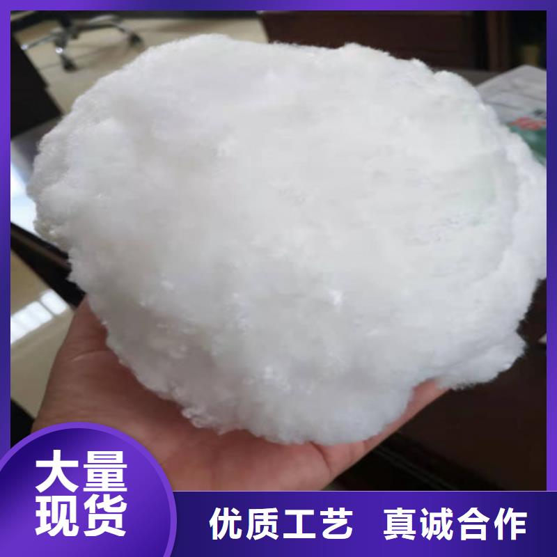 水處理填料,降COD氨氮物美價優(yōu)