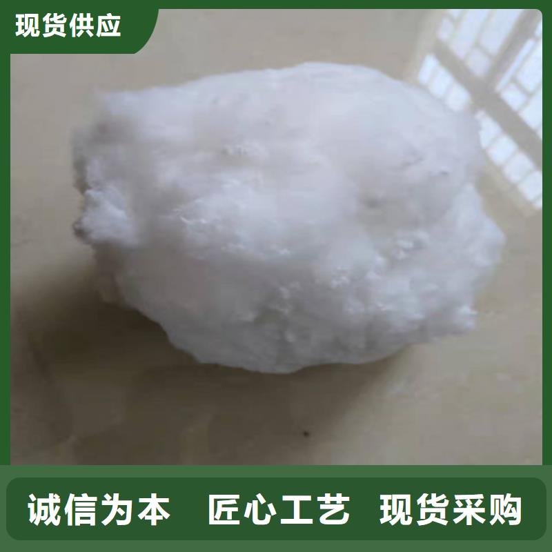 水處理填料聚合氯化鋁認準大品牌廠家