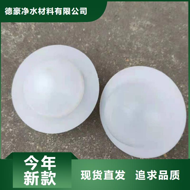 水處理填料_果殼活性炭真實(shí)拍攝品質(zhì)可靠