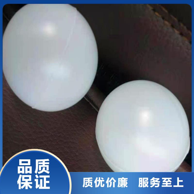 水處理填料石英砂濾料聯(lián)系廠家