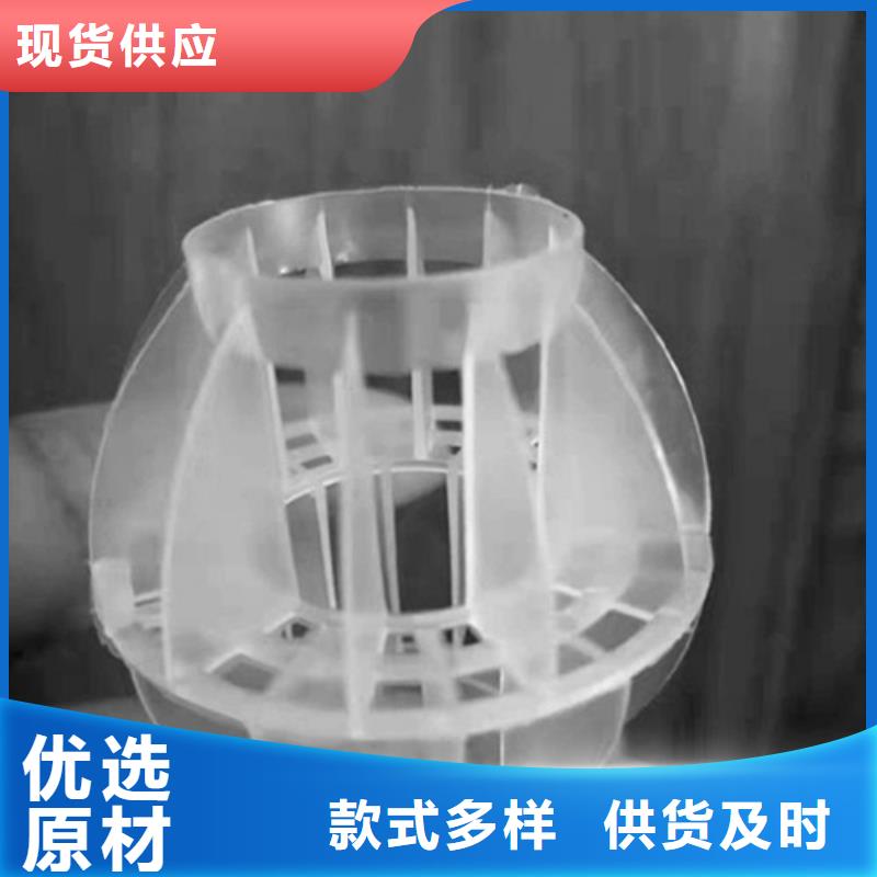 水處理填料石英砂濾料聯(lián)系廠家