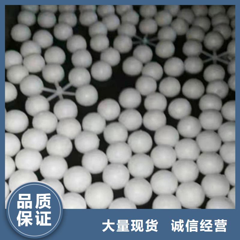 水處理填料【pam陽(yáng)離子】廠家直銷大量現(xiàn)貨