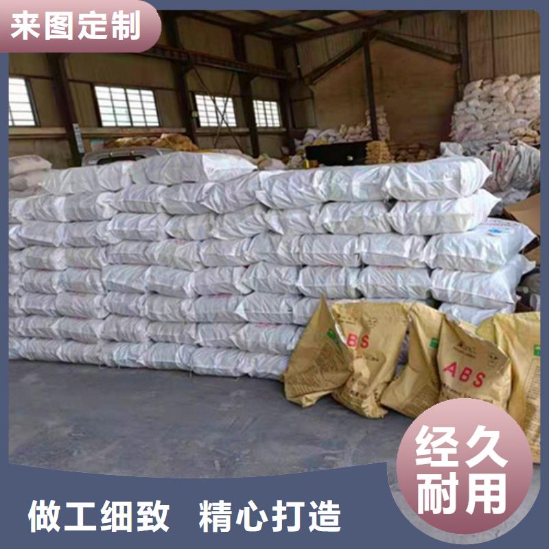 水處理填料【pam陽(yáng)離子】廠家直銷大量現(xiàn)貨