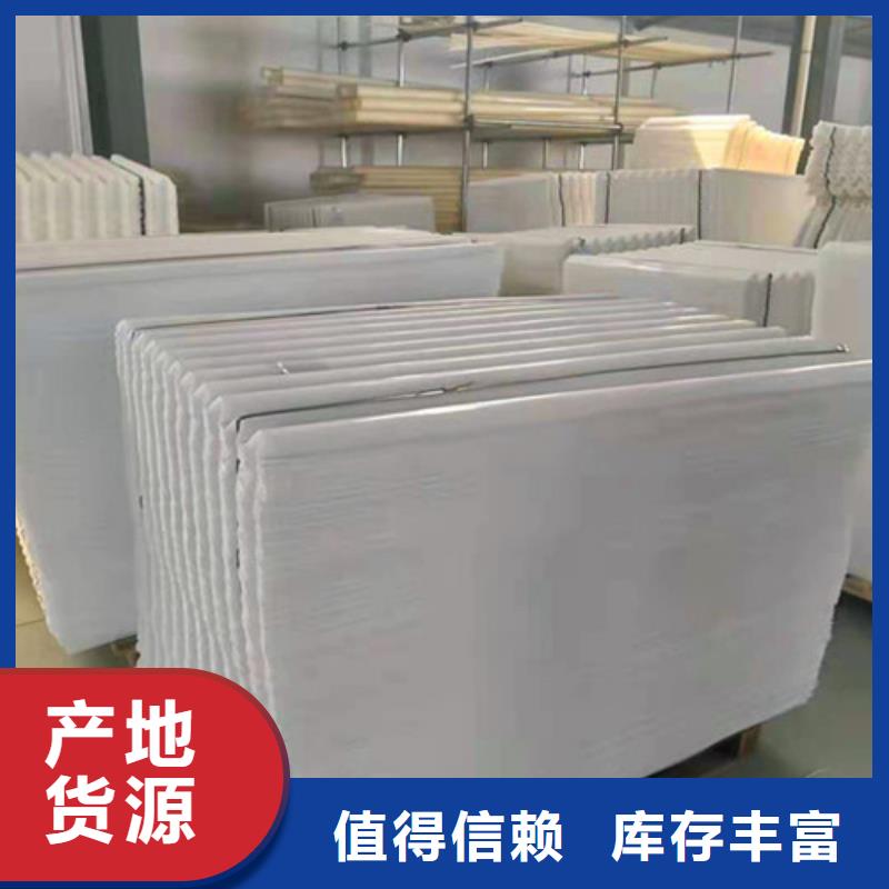 水處理填料石英砂濾料聯(lián)系廠家