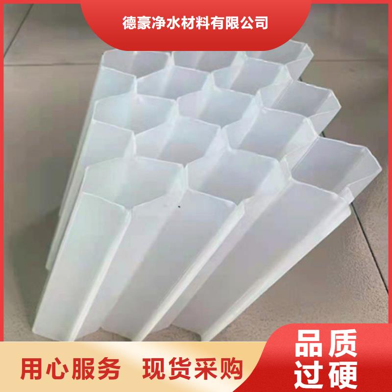 水處理填料石英砂濾料聯(lián)系廠家