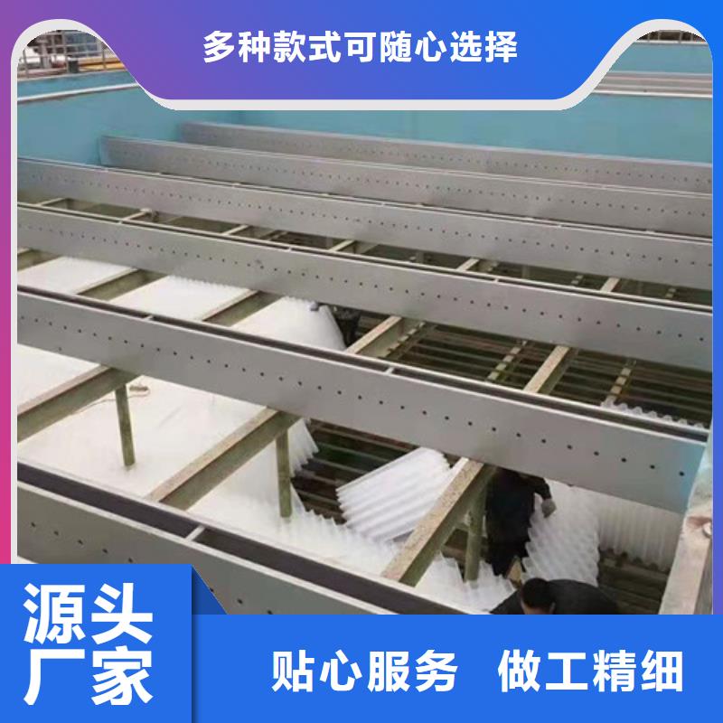 水处理填料COD降解专注细节专注品质