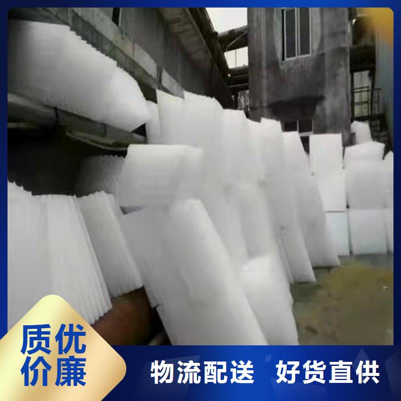 水處理填料石英砂濾料聯(lián)系廠家