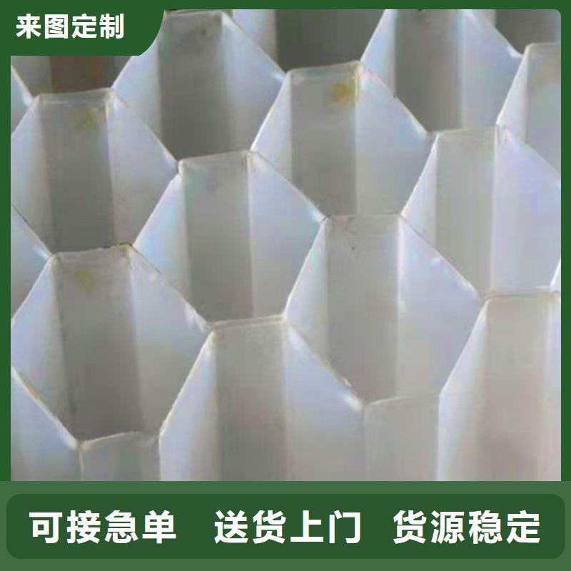 水处理填料COD降解专注细节专注品质