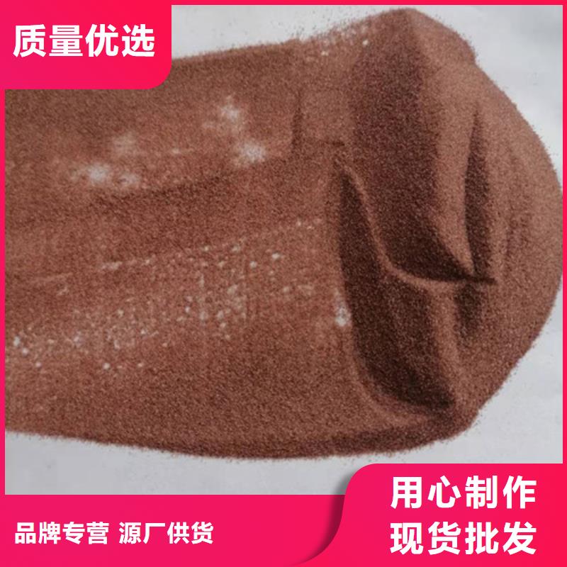 凈水石英砂濾料生產(chǎn)經(jīng)驗(yàn)豐富的廠家