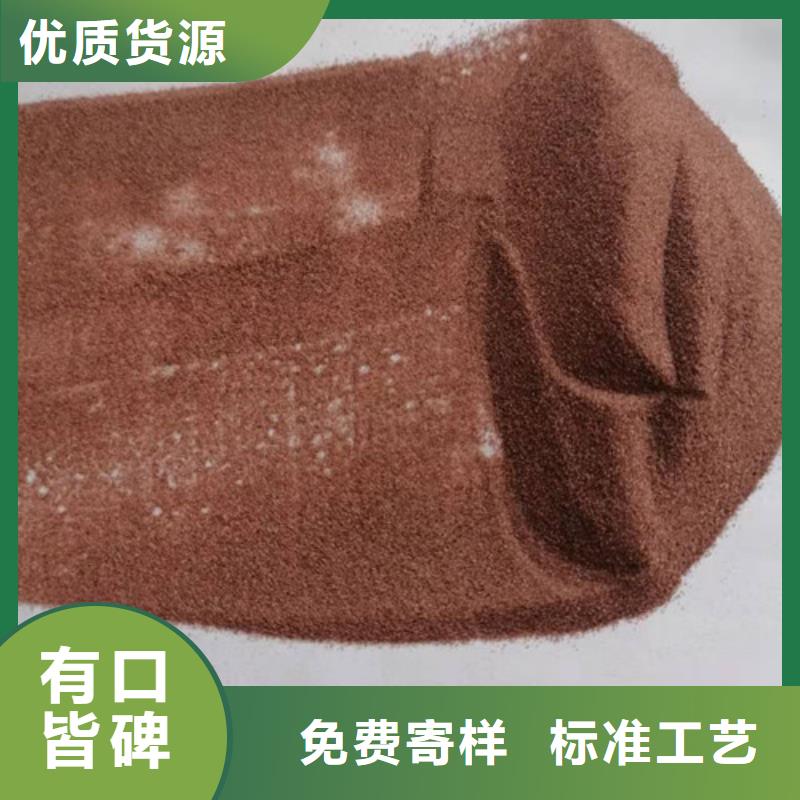 石英砂濾料凈水材料廠家來(lái)圖定制量大從優(yōu)
