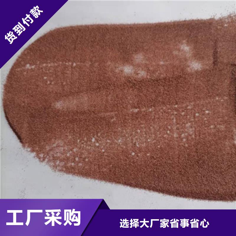 專業(yè)銷售東?？h石英砂濾料-優(yōu)質