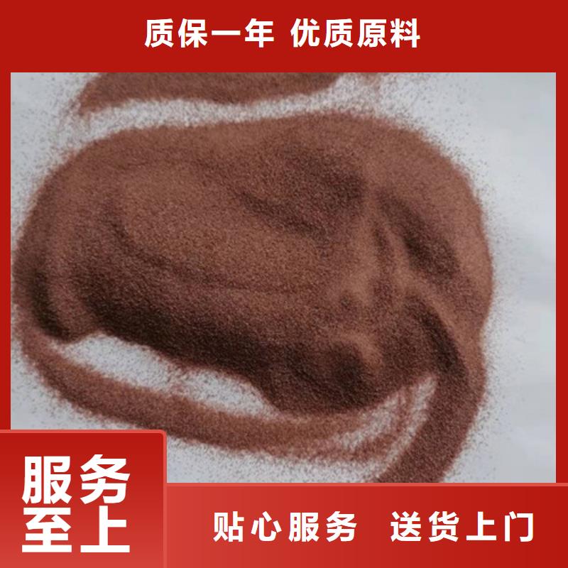 石英砂滤料椰壳粉末活性炭从厂家买售后有保障