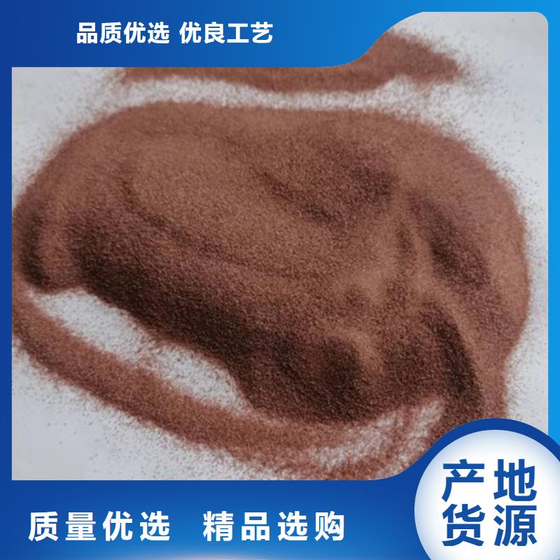 生產(chǎn)石英砂濾料多少錢一噸