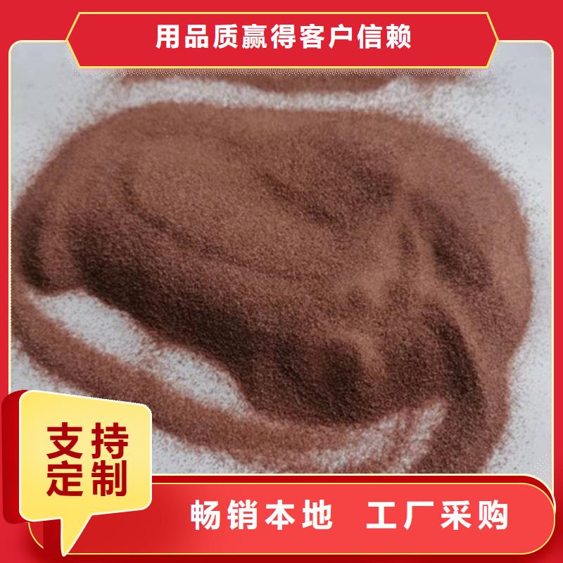 石英砂濾料凈水材料廠家來(lái)圖定制量大從優(yōu)