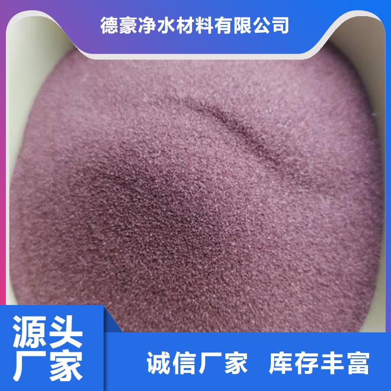 石英砂濾料蜂窩斜管填料重信譽(yù)廠家