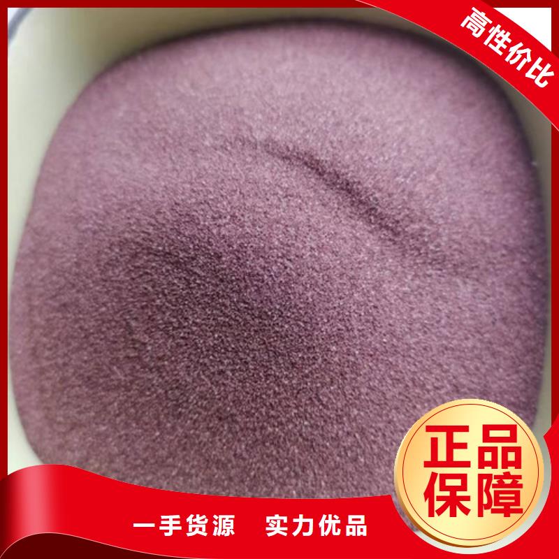 石英砂濾料凈水pac細節(jié)展示