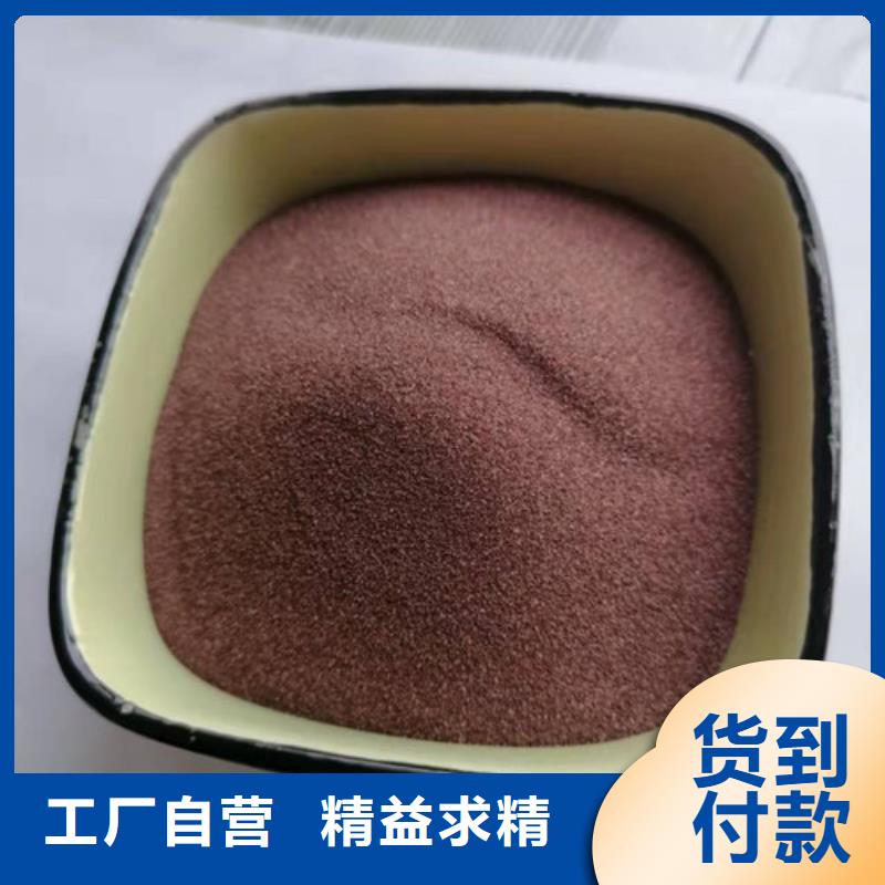 石英砂濾料凈水材料廠家來圖定制量大從優(yōu)