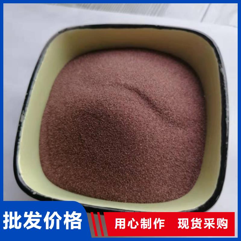 石英砂滤料椰壳粉末活性炭从厂家买售后有保障