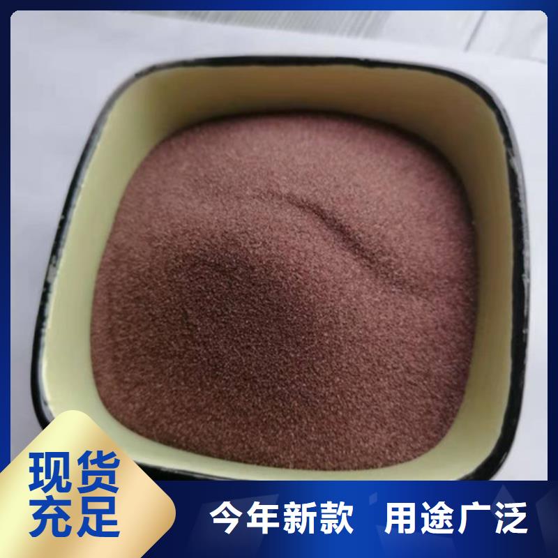 石英砂濾料凈水pac來圖定制量大從優(yōu)