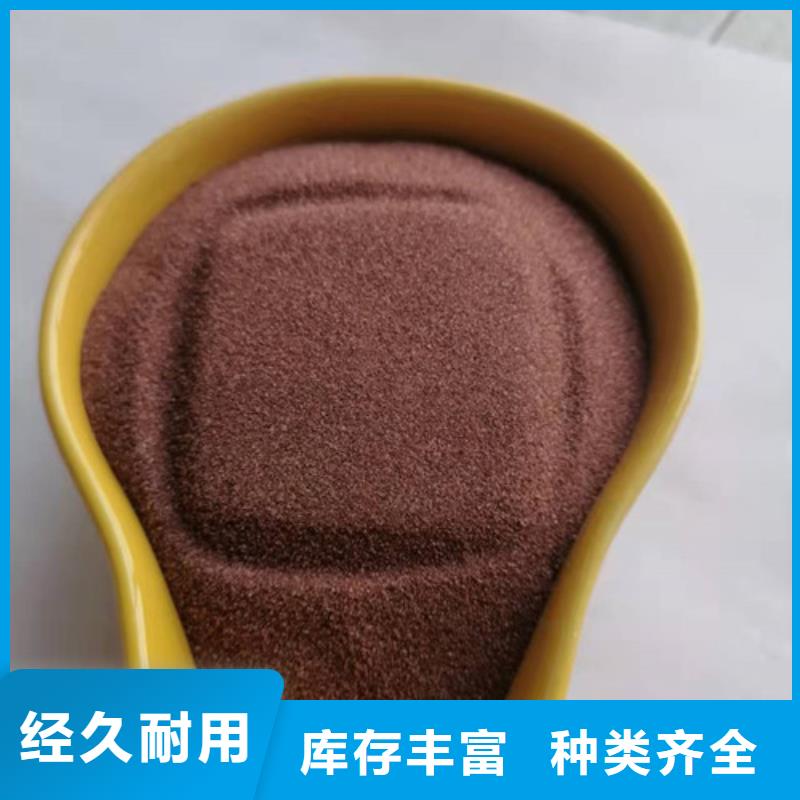 石英砂滤料_【聚丙烯酰胺】值得买