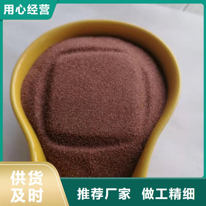 石英砂濾料石英砂濾料廠家主推產(chǎn)品