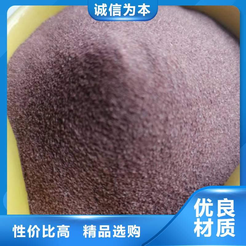 用户喜爱的水处理石英砂滤料厂家生产厂家