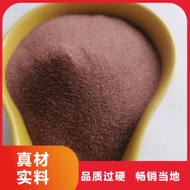 石英砂濾料_柱狀活性炭現(xiàn)貨充足