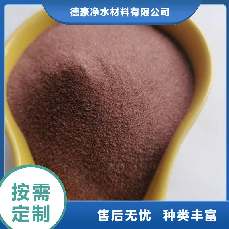 石英砂滤料净水pac细节展示