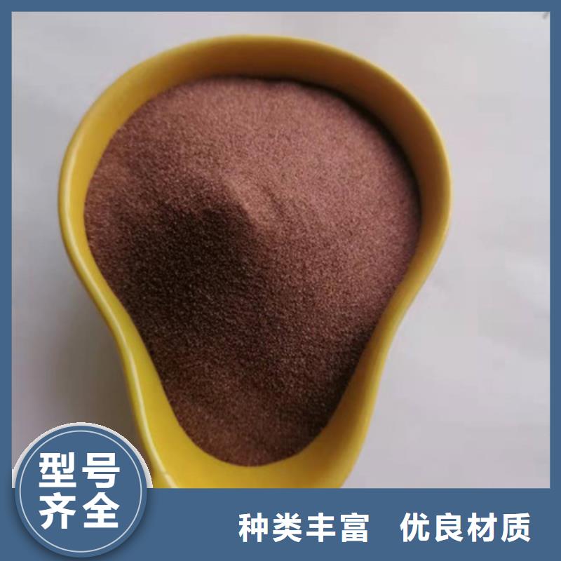 石英砂濾料蜂窩斜管填料重信譽(yù)廠家