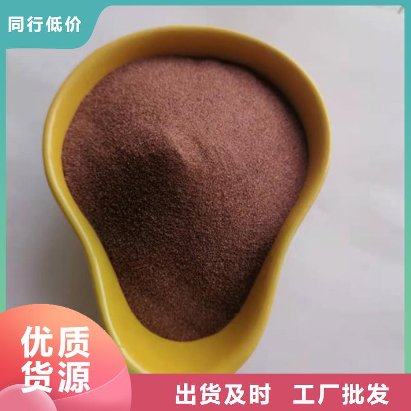 石英砂濾料柱狀活性炭型號全價格低