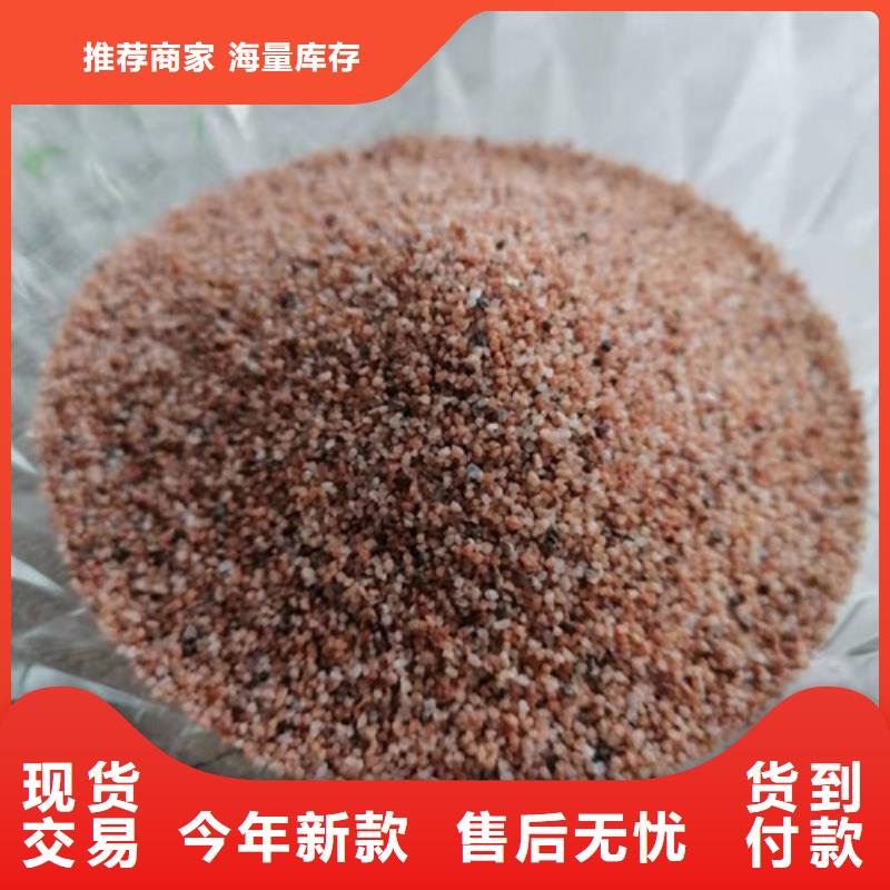 石英砂濾料_【聚丙烯酰胺】值得買