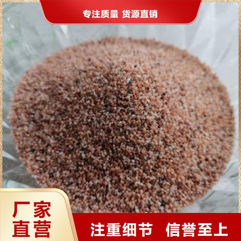 石英砂濾料聚丙烯酰胺助凝劑來圖加工定制