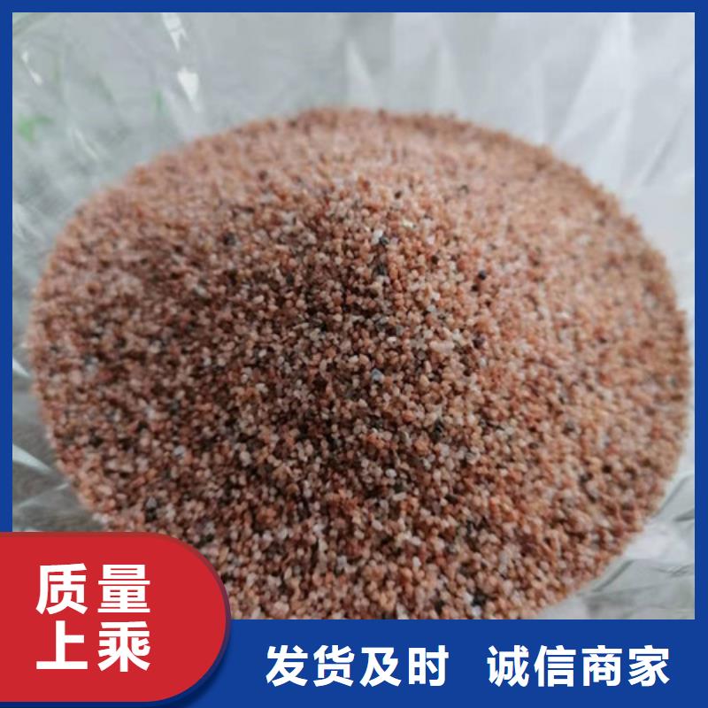 石英砂濾料凈水材料廠家來(lái)圖定制量大從優(yōu)
