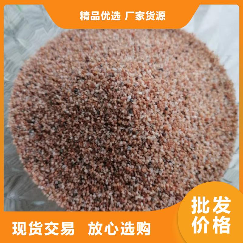石英砂滤料椰壳粉末活性炭从厂家买售后有保障